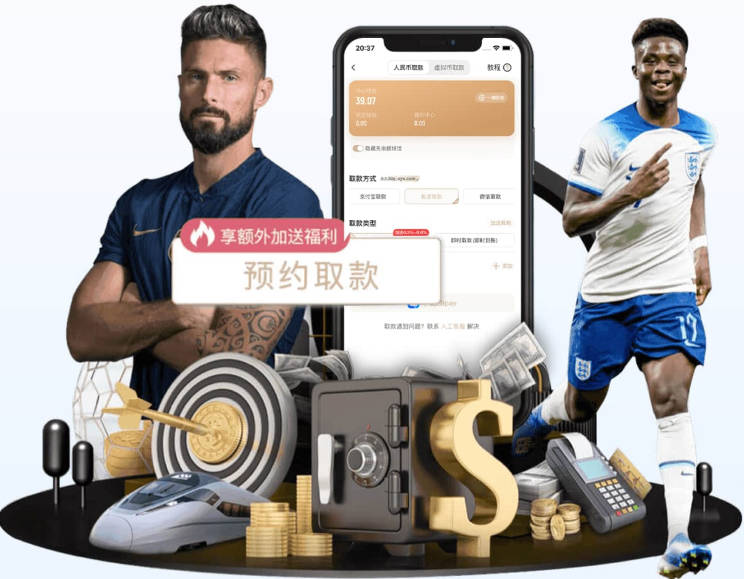 穆西亚拉：很高兴重回欧冠首发并取得进球，我正在找回比赛节奏