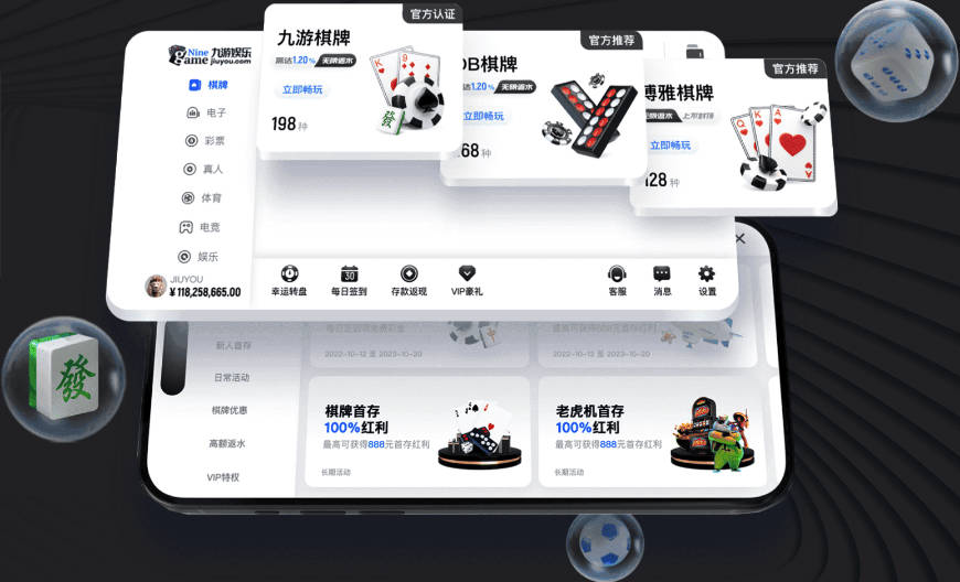队记：“国王被杜伦当成工具耍了”的说法不对 球队没任何损失