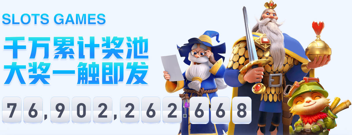 德米凯利斯：祝贺科莫，他们的表现比莱比锡更好，我们防守很糟糕